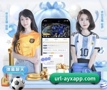 关于我们 - 体育资讯内容服务(ayx.com)